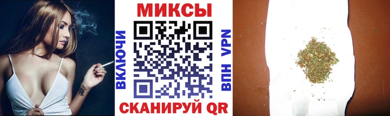 Купить  Безенчук  БУТИРАТ жидкий экстази 