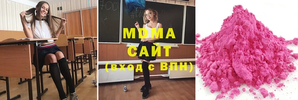 гашиш Беломорск