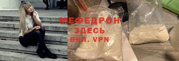 гашик Белоозёрский