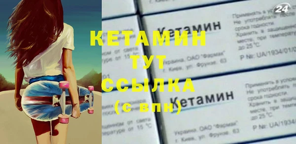 гашик Белоозёрский