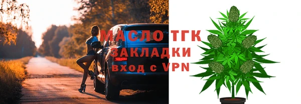 гашик Белоозёрский