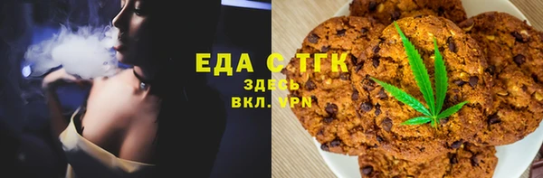 гашиш Беломорск