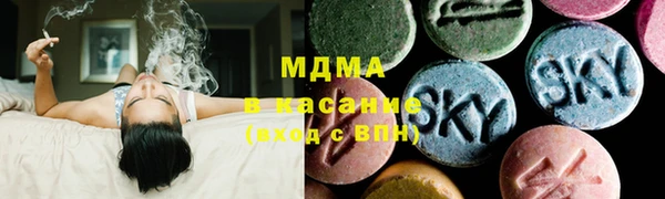 гашик Белоозёрский