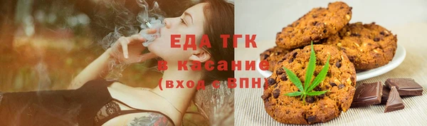 гашик Белоозёрский