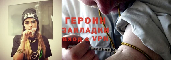 гашиш Беломорск