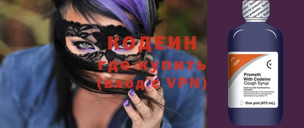 гашик Белоозёрский