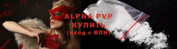 гашиш Беломорск