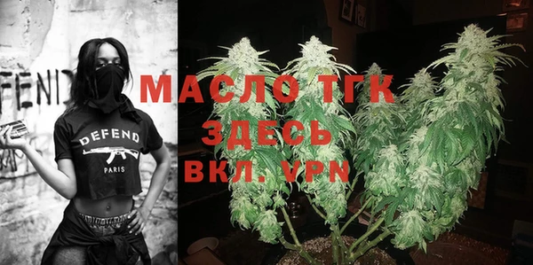 гашик Белоозёрский