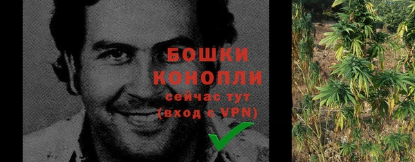 гашиш Беломорск