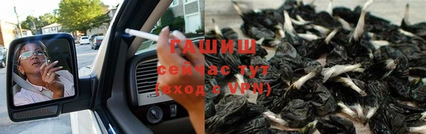 гашиш Беломорск