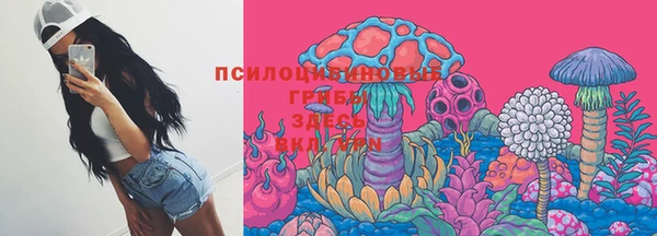 гашиш Беломорск