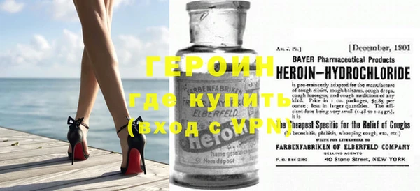 гашиш Беломорск