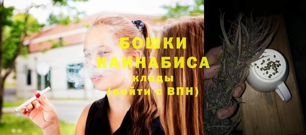 гашиш Беломорск