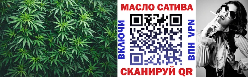 Дистиллят ТГК жижа  Купить закладки  Безенчук 