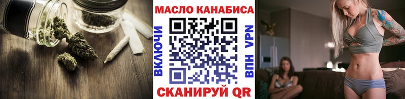 Дистиллят ТГК вейп Безенчук