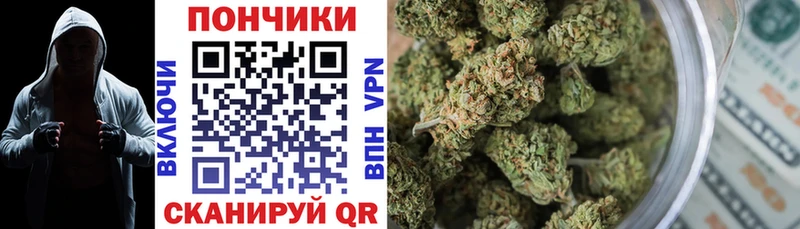 Бошки Шишки MAZAR Безенчук
